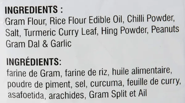 chheda udupi garlic 3