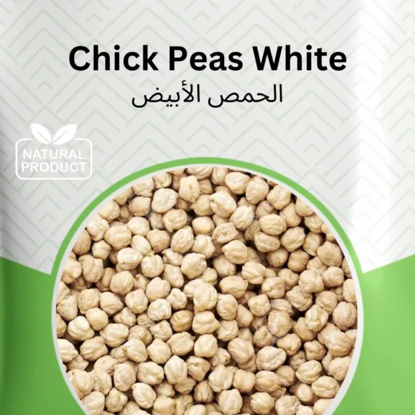 chick peas white 5