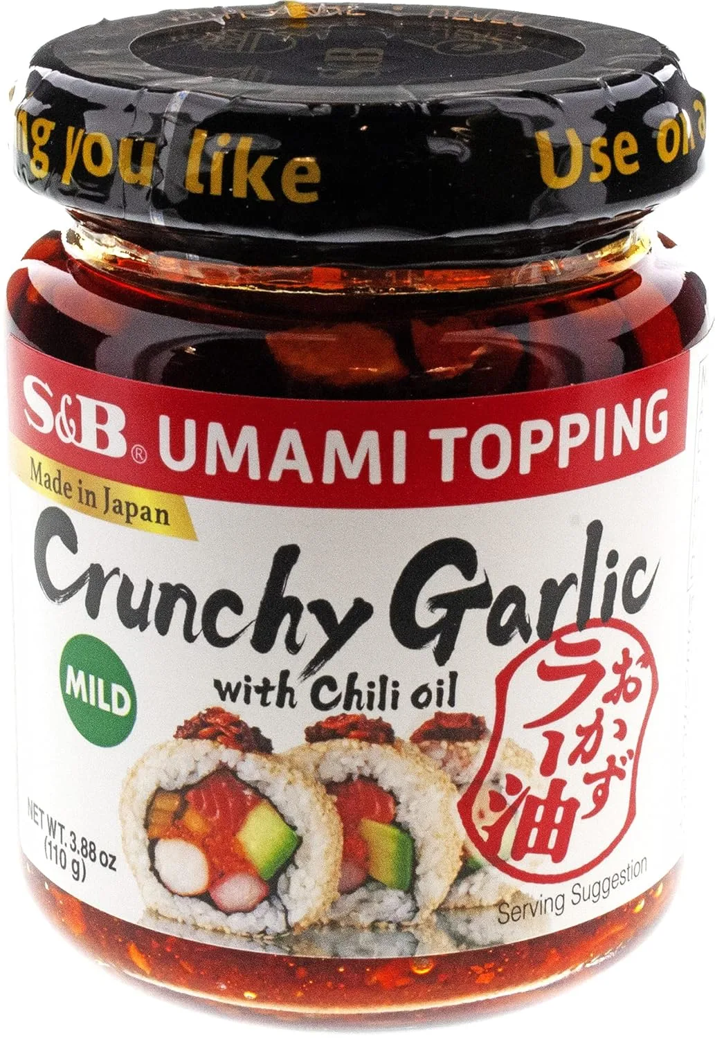 chili oil garlic 1