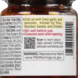 chili oil garlic 5