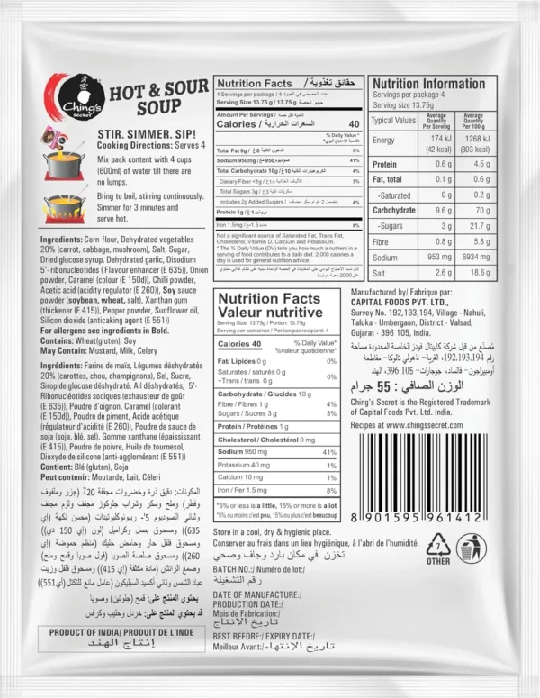 chings hot sour soup 2