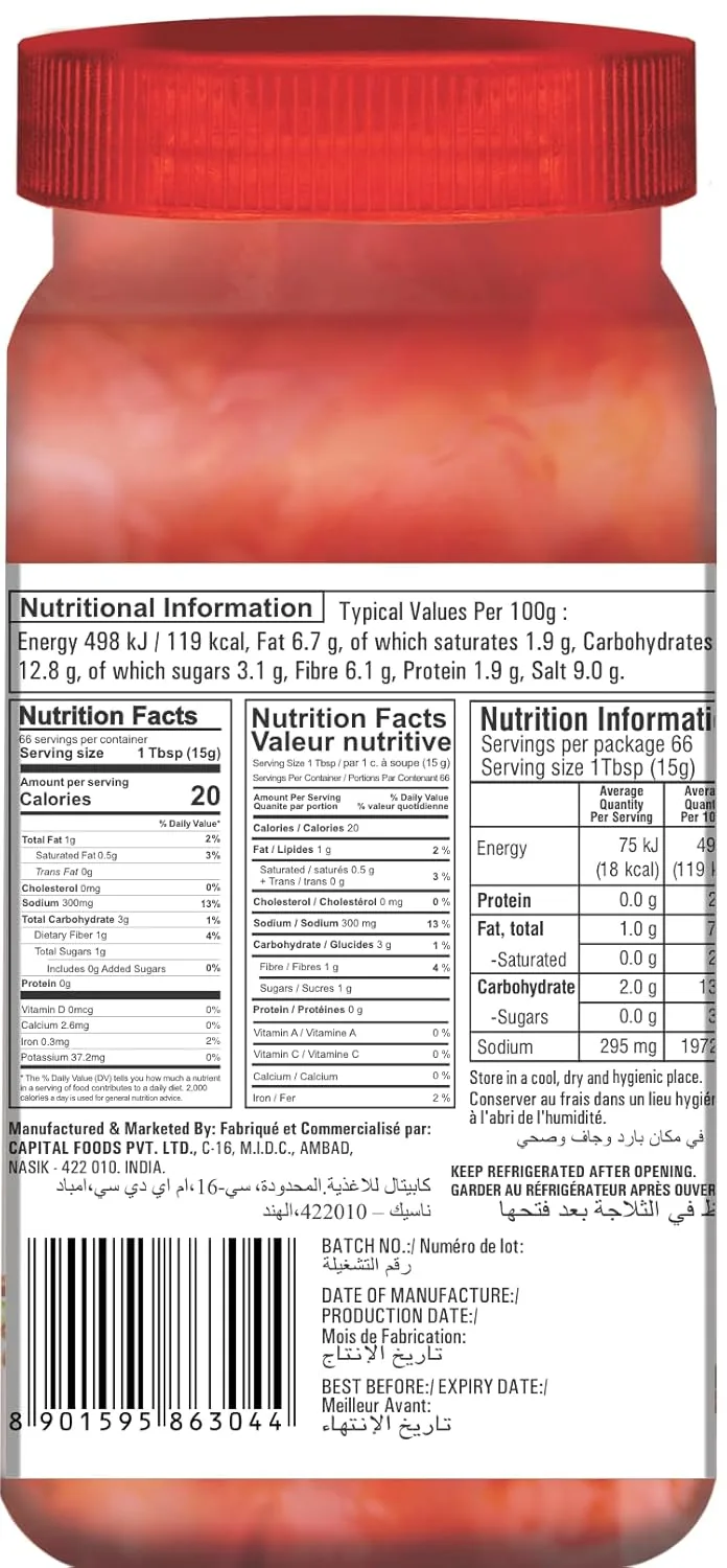 chings schezwan chutney 2