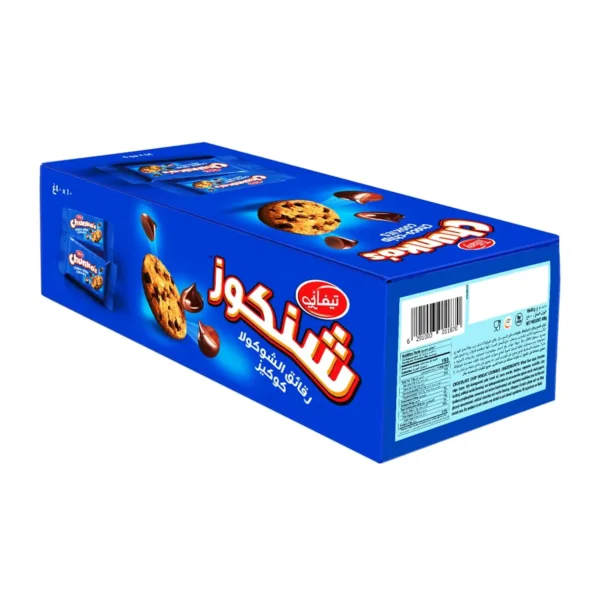 chunkos chocolate chip 2