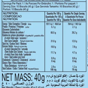 chunkos chocolate chip 3