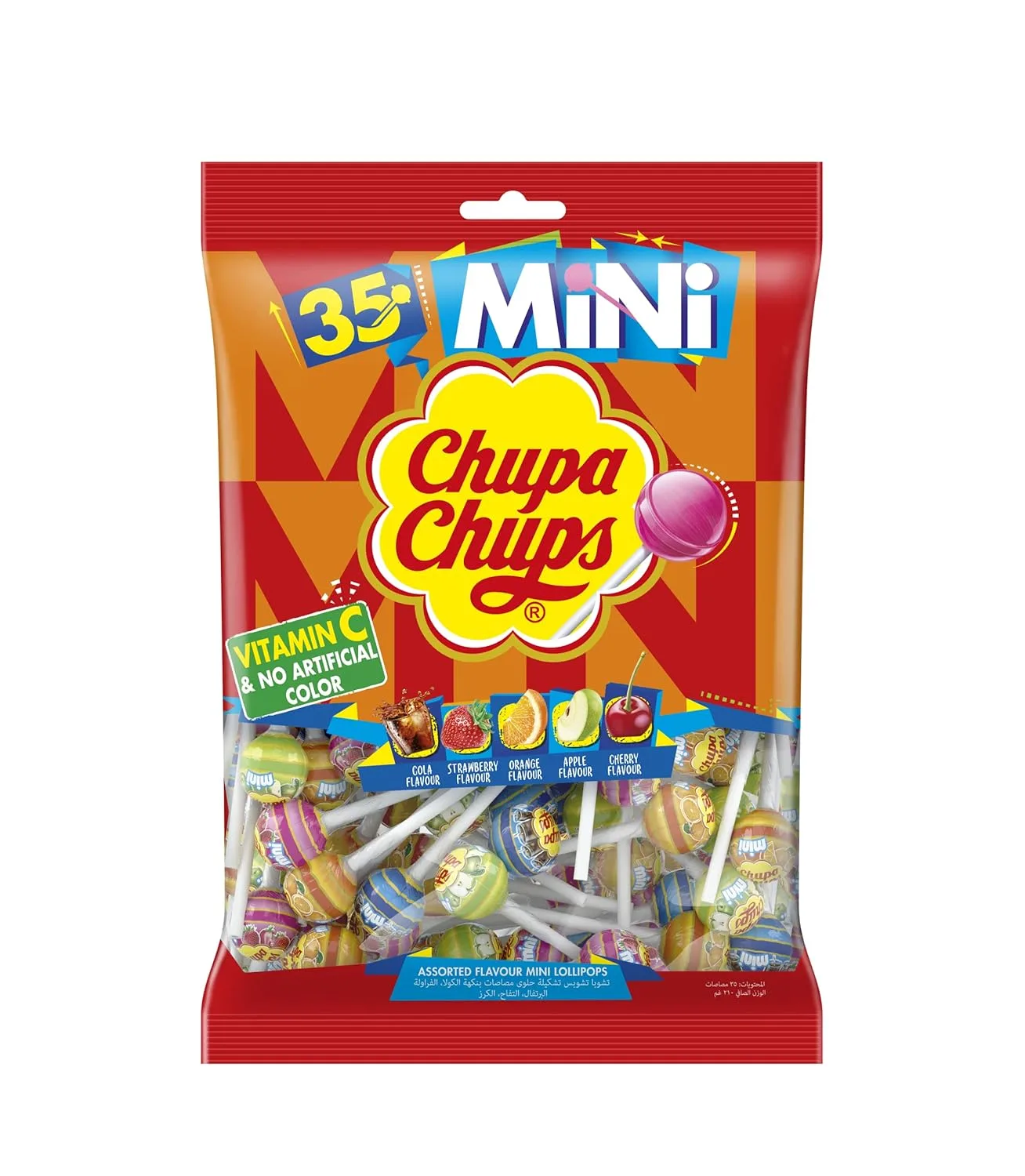 chupa chups mini lollipops 1
