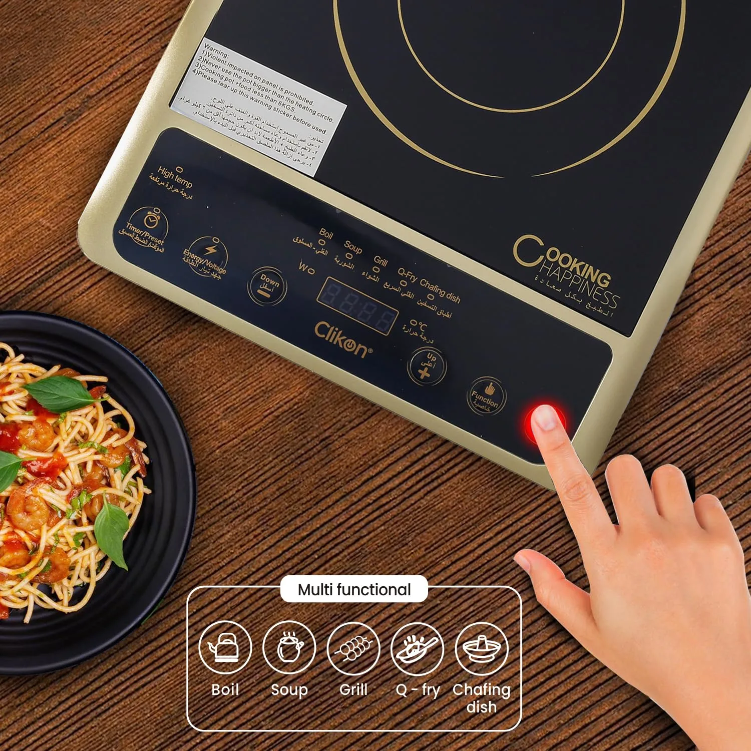 clikon infrared cooker 3