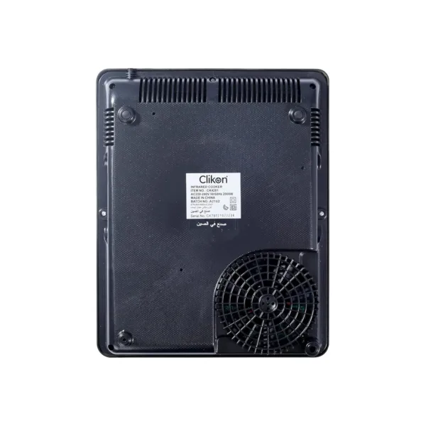 clikon infrared cooker 7