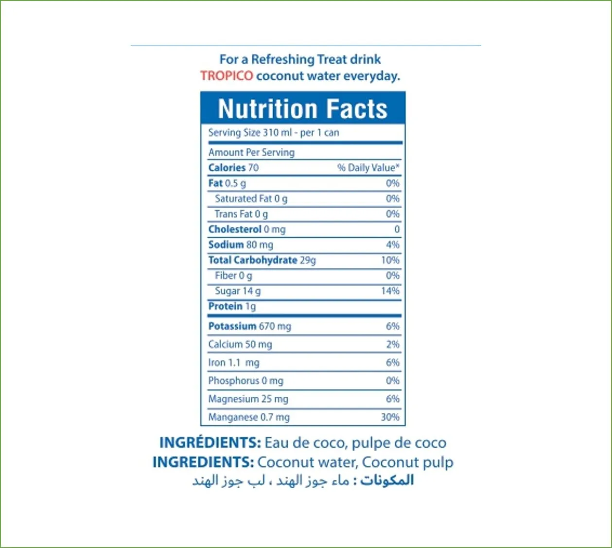 coconut water pure thai 2