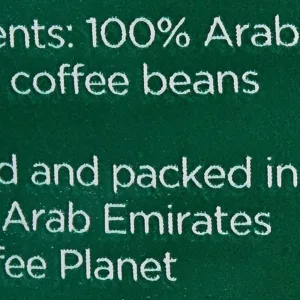 coffee planet italian 3