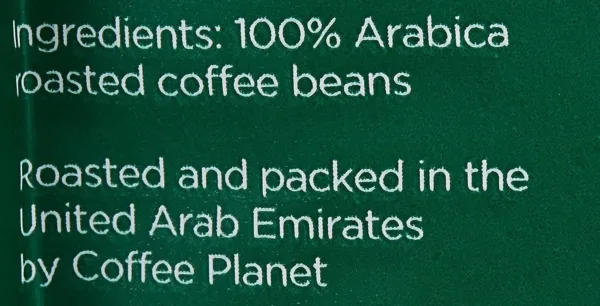 coffee planet italian 3