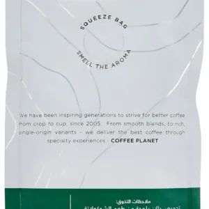 coffee planet italian 5