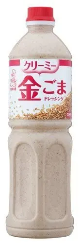 creamy sesame dressing 2