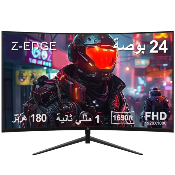 curved gaming monitor 1