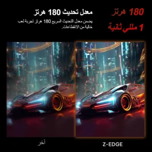 curved gaming monitor 3