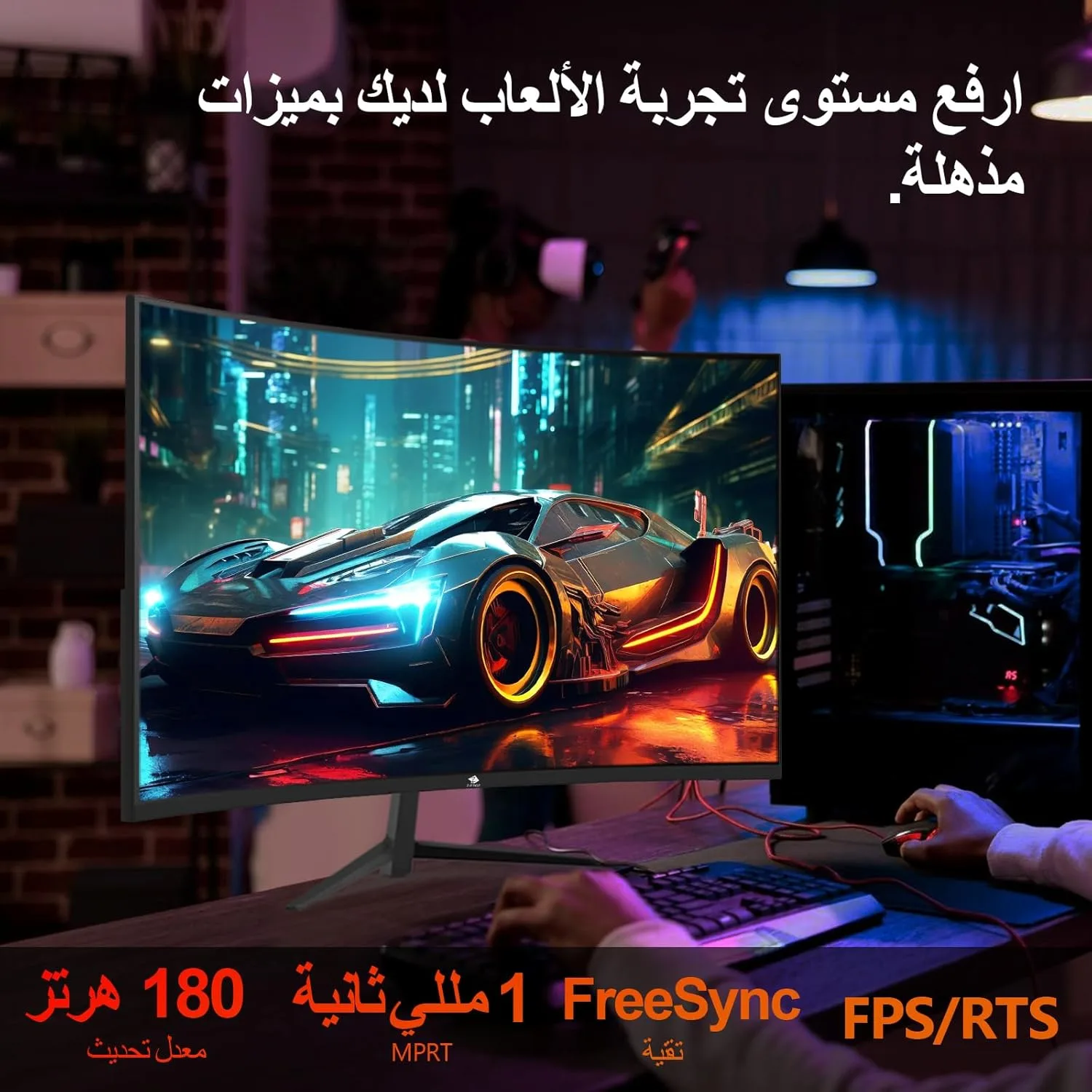 curved gaming monitor 4