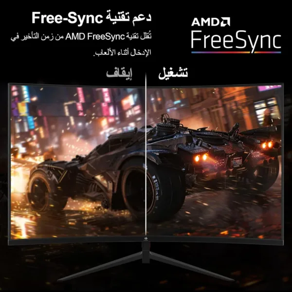 curved gaming monitor 5