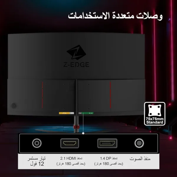 curved gaming monitor 6