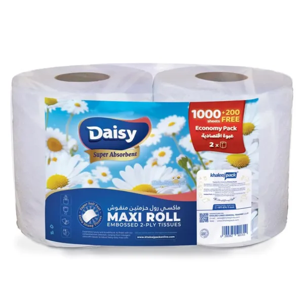 daisy maxi roll towel 1