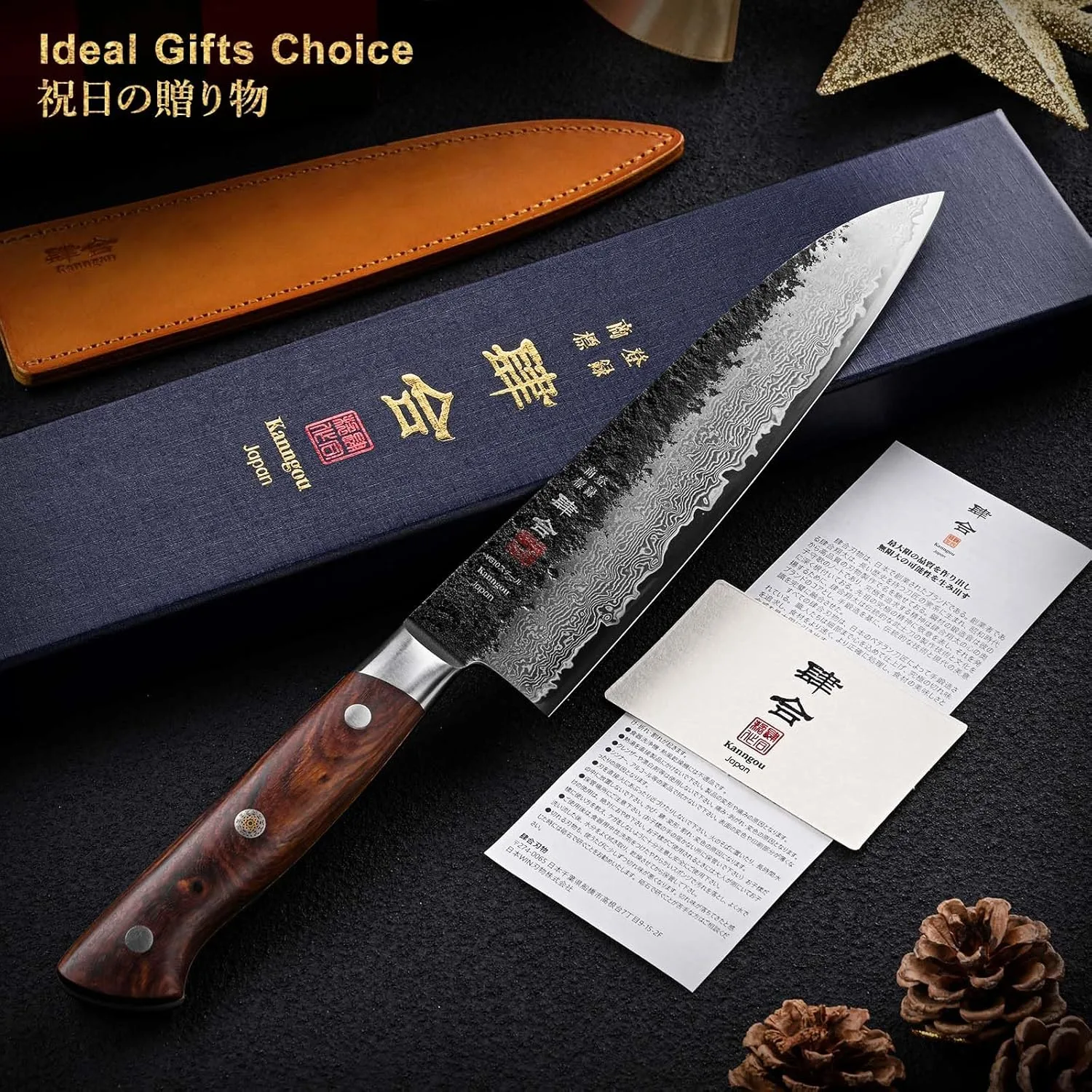 damascus chef knife 2