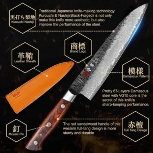 damascus chef knife 4