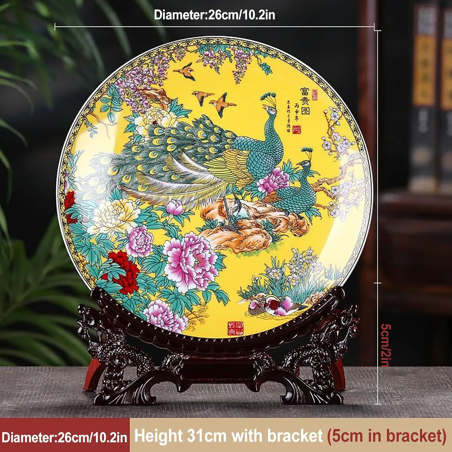 decorative plates display 5