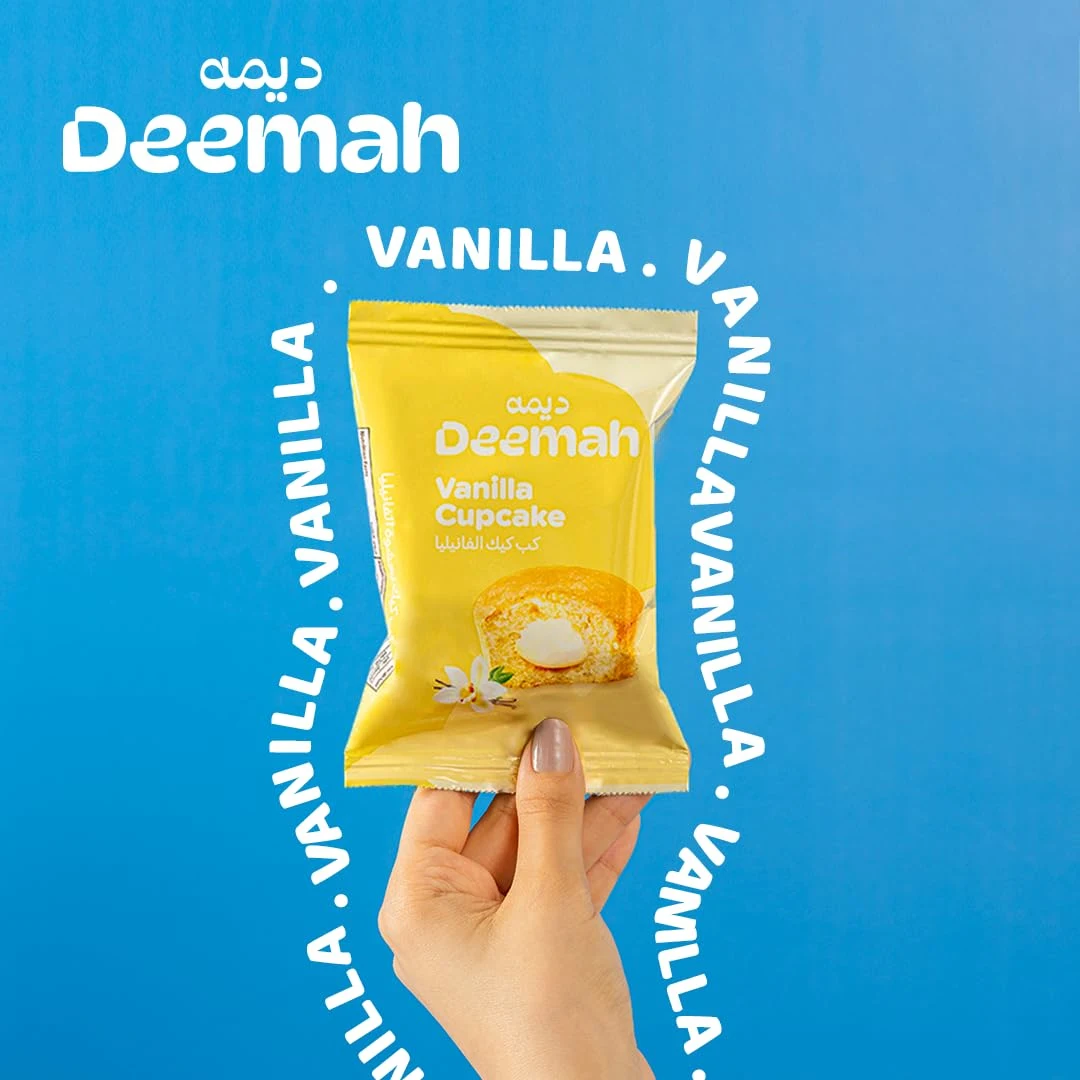 deemah vanilla cupcakes 4