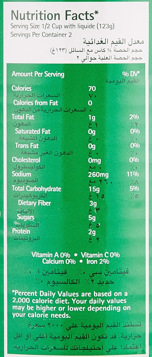 del monte canned corn 4