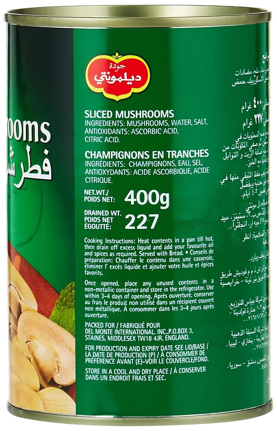 del monte canned mushrooms 4