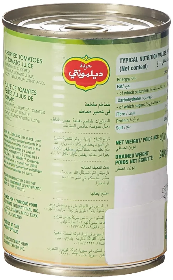 del monte chopped tomatoes 3