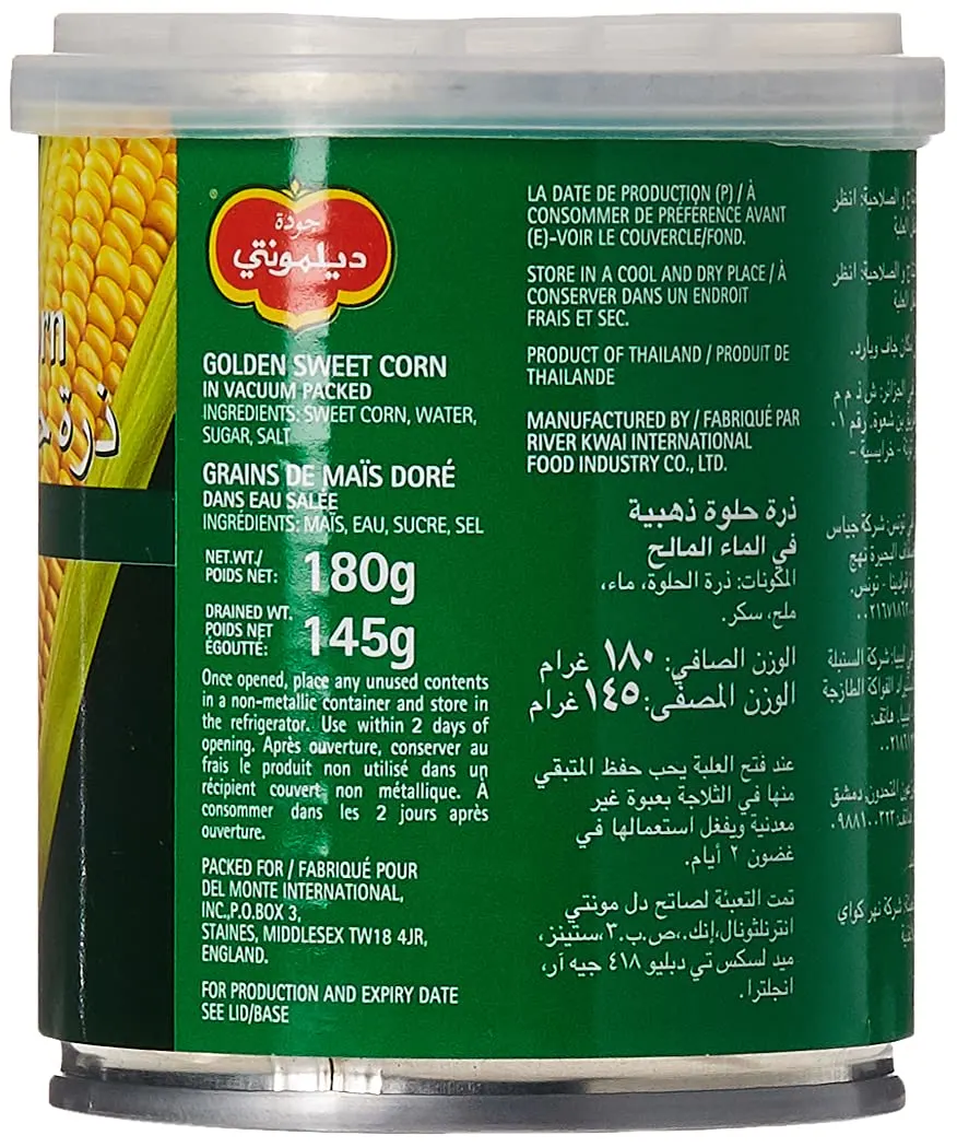 del monte gold corn 2