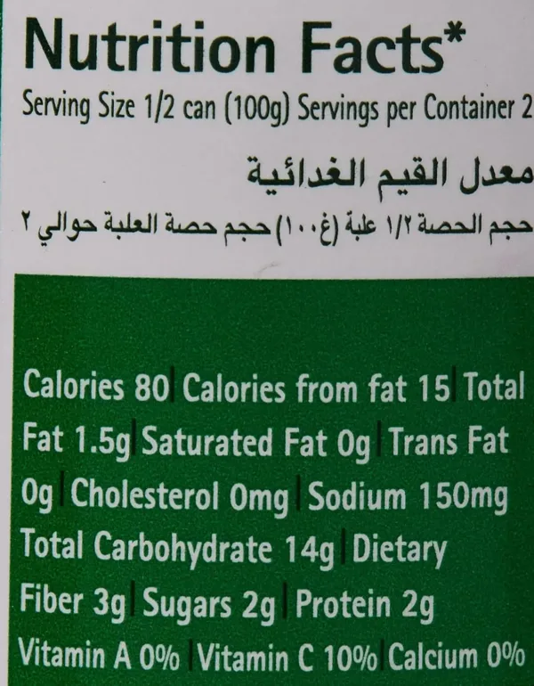 del monte gold corn 4