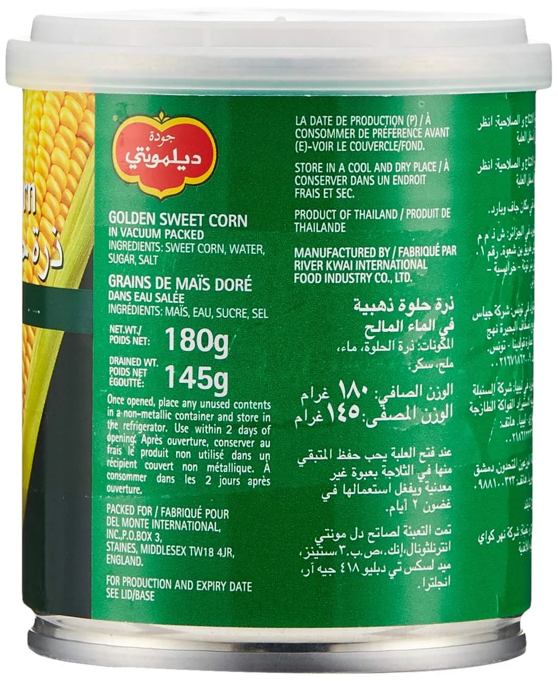 del monte golden sweet 3