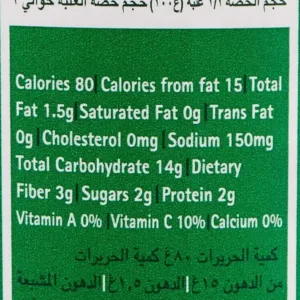 del monte golden sweet 6