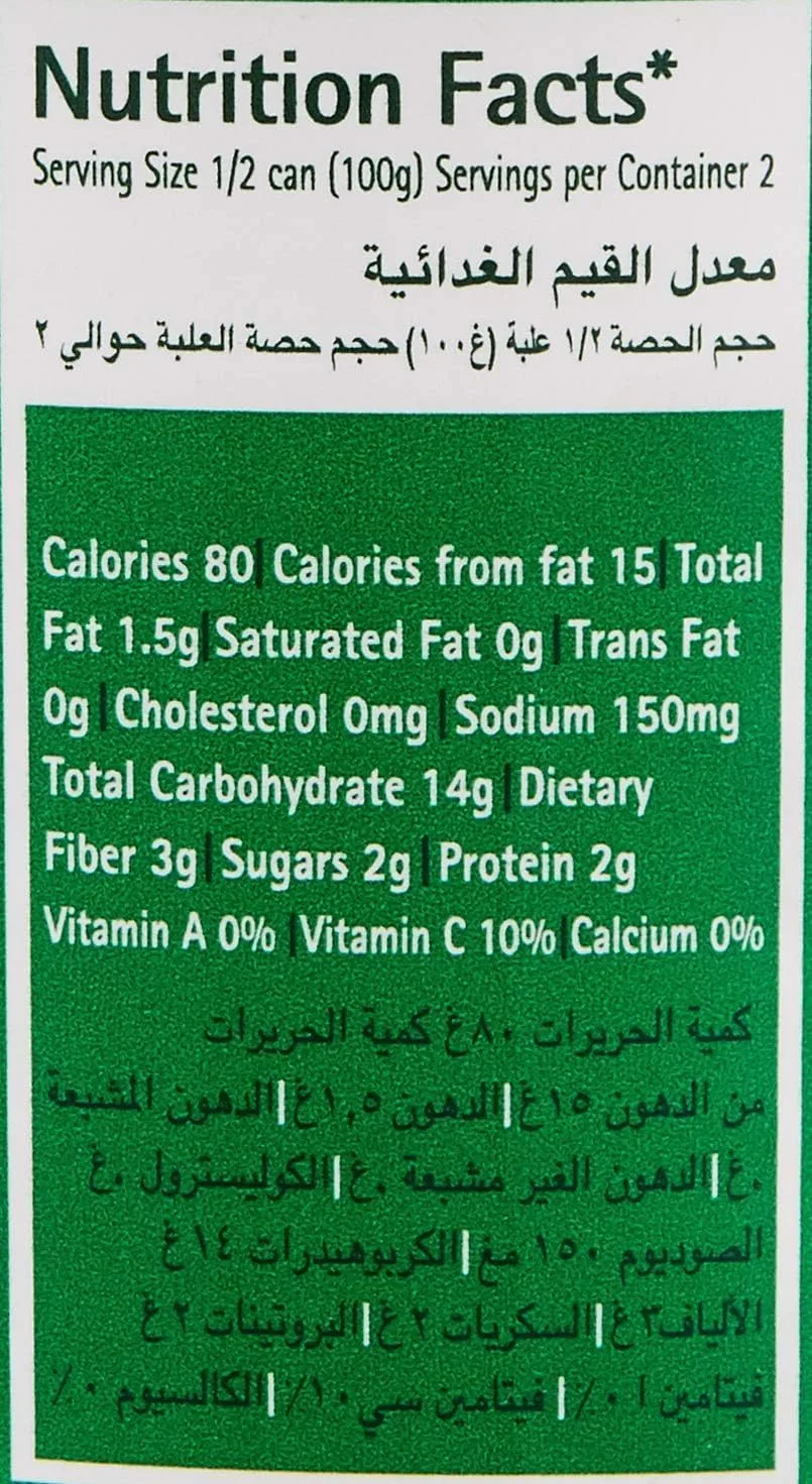 del monte golden sweet 6