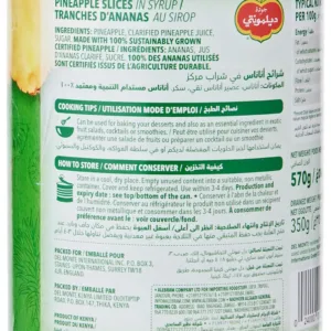 del monte pineapple sliced 2