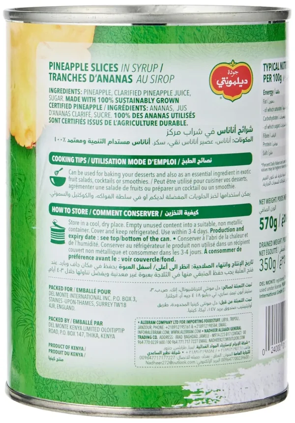 del monte pineapple sliced 2
