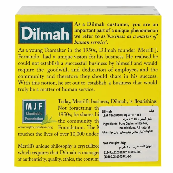 dilmah white tea 4