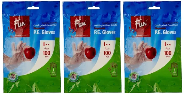disposable food gloves 1