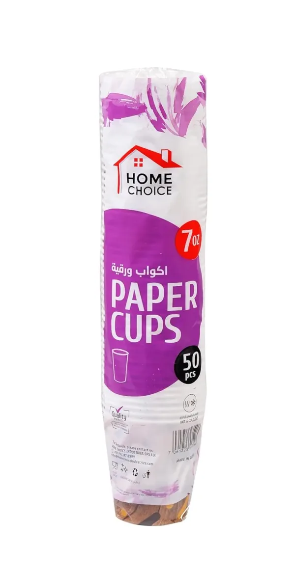 disposable paper cups 2