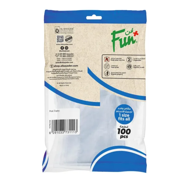 disposable plastic gloves 2