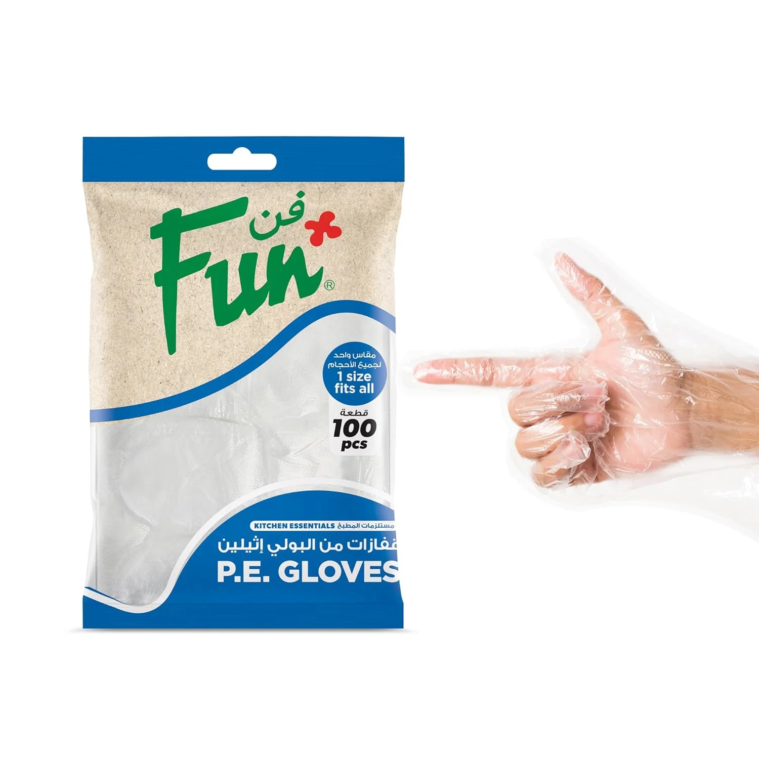 disposable plastic gloves 3