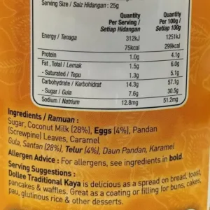 dollee kaya coconut caramel 2