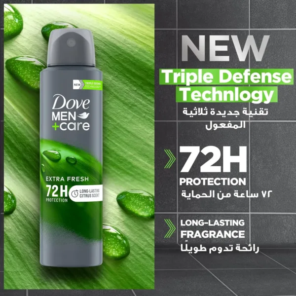 dove men antiperspirant deodorant 3