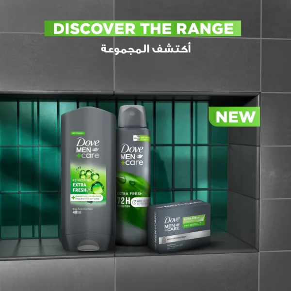 dove men antiperspirant deodorant 6