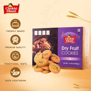 dry fruit cookies 5