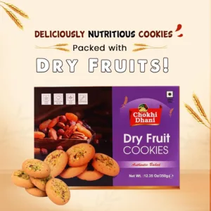 dry fruit cookies 7