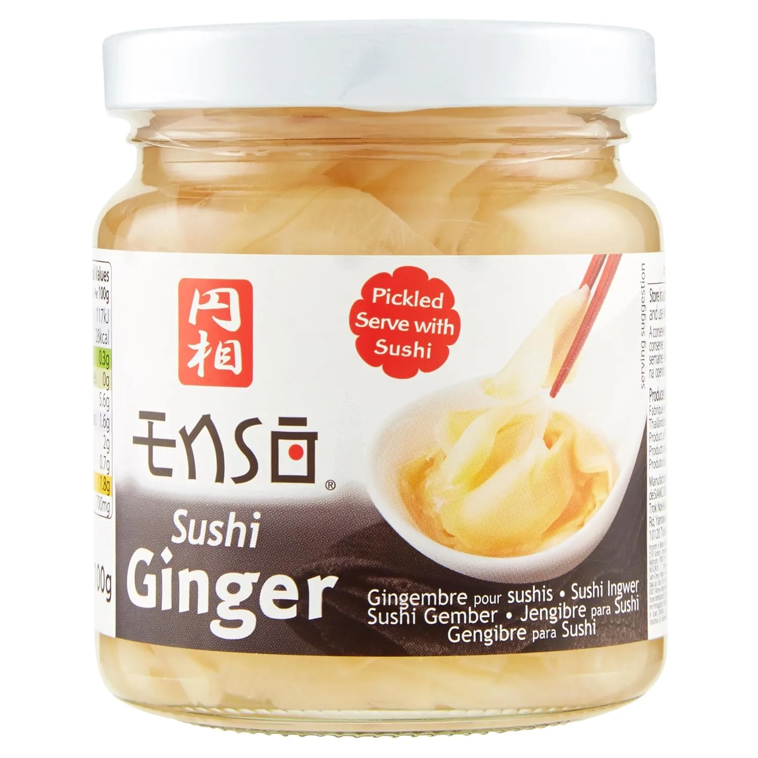enso sushi ginger 1