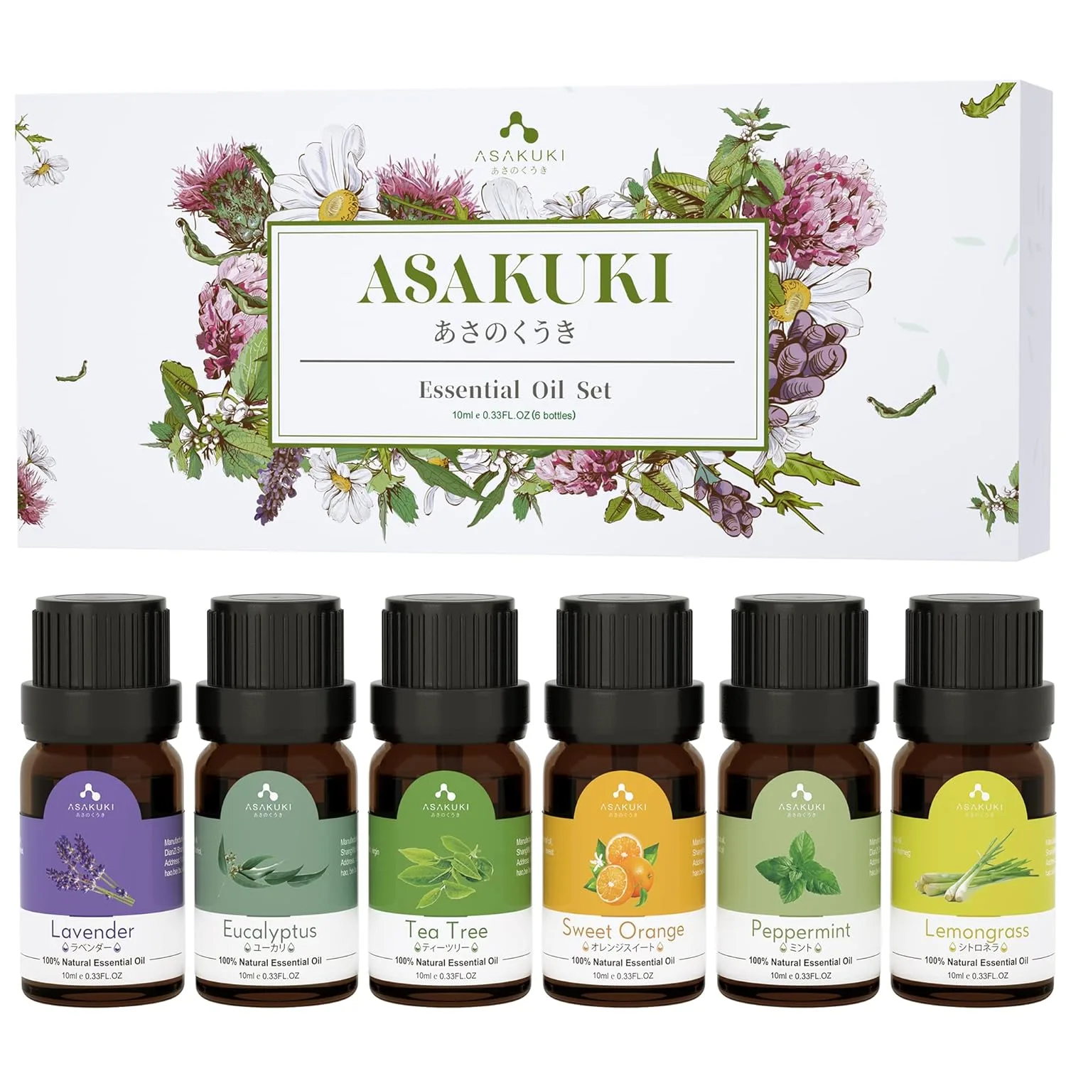 essential oils set 1