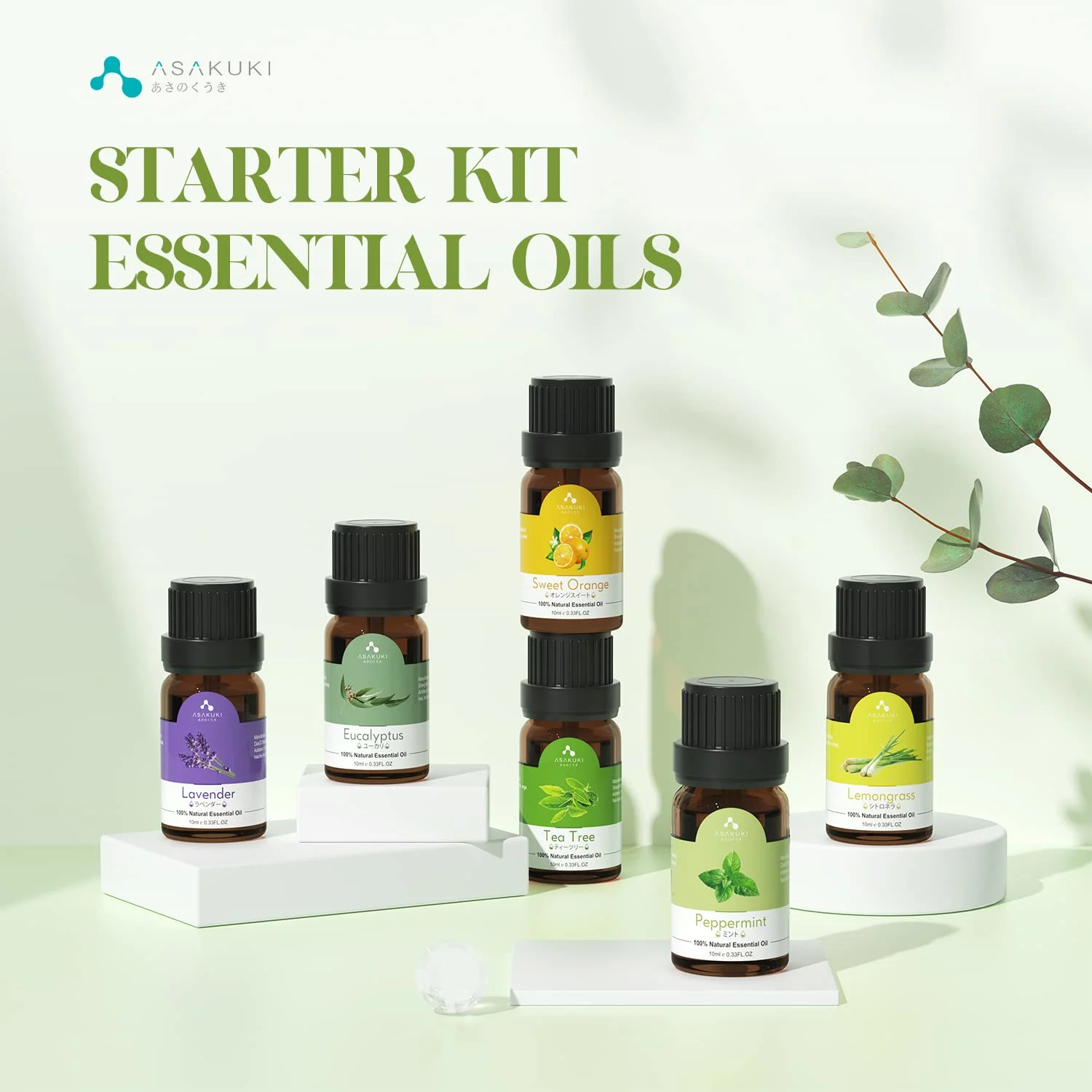 essential oils set 2