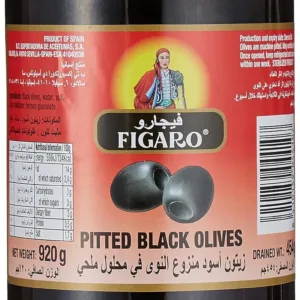 figaro pitted black olives 1